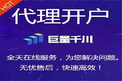 探索SEM竞价优化的新趋势：经典案例解读