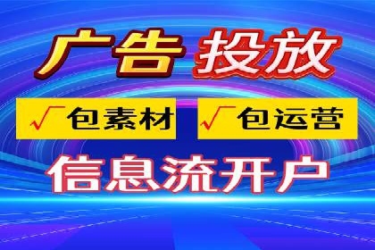 百度竞价排名案例：实战解析如何抢占市场先机