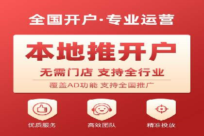 百度SEM实战：案例分享，助你快速入门